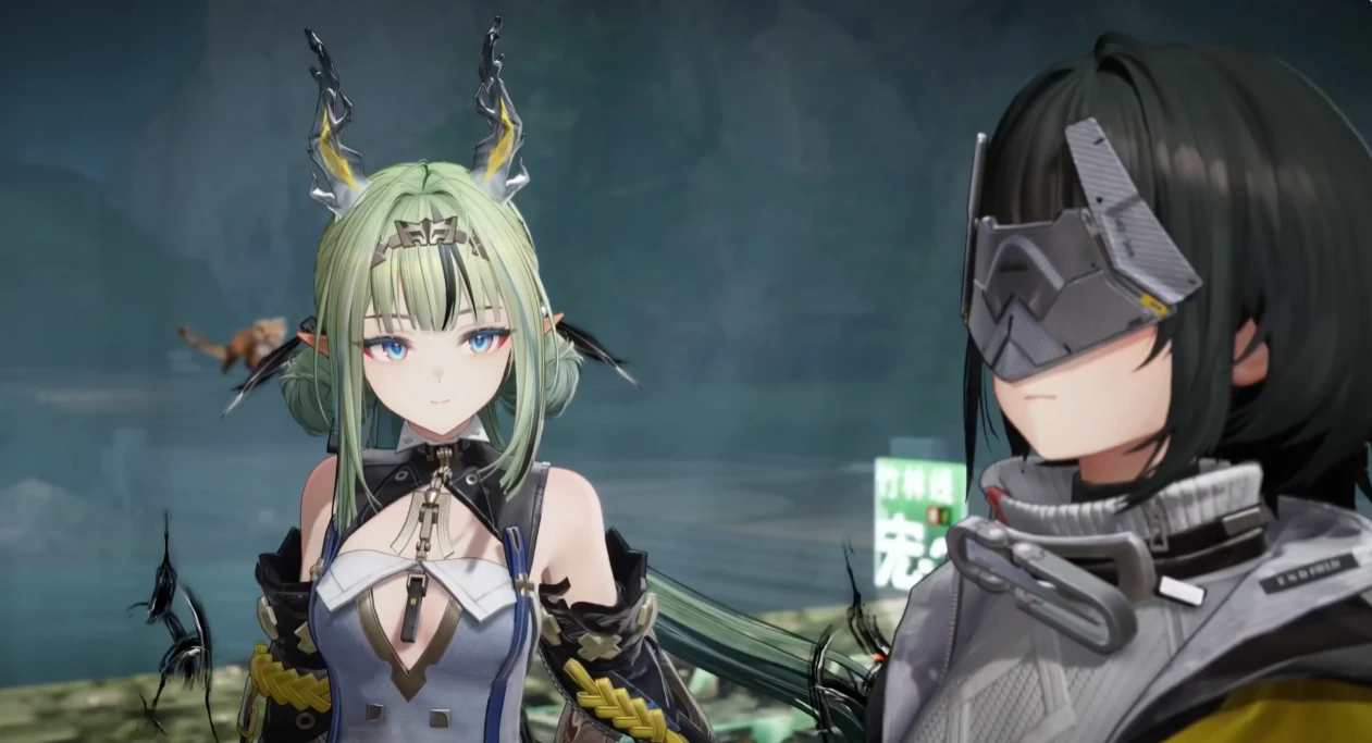 Arknights Endfield V 1.6 leak