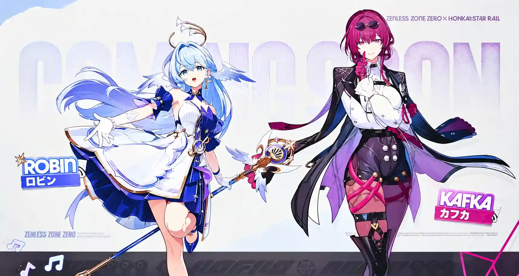 ゼンゼロ × スタレ コラボ