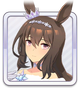 어드마이어 베가 [Glacialis Vega]