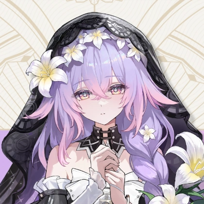 wuwa Lily