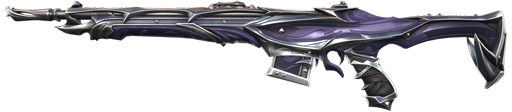 Guardian Reaver