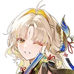 Suisui