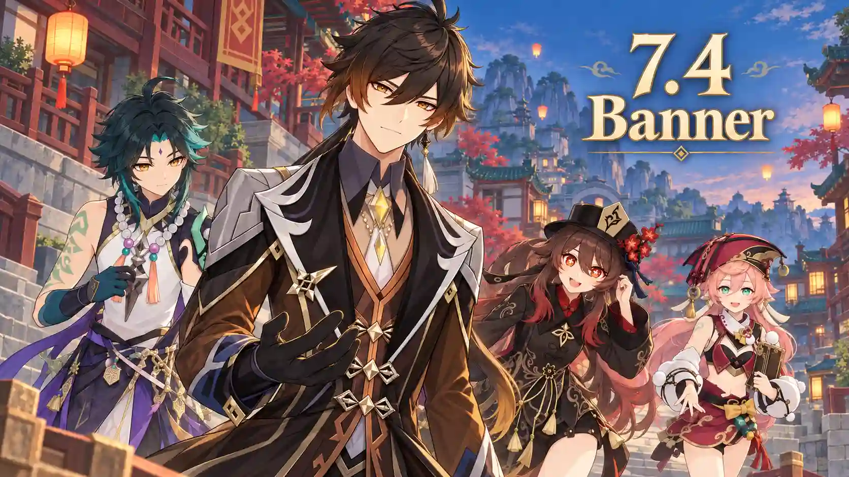 genshin 7.4 banner