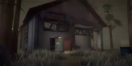 軍需工場