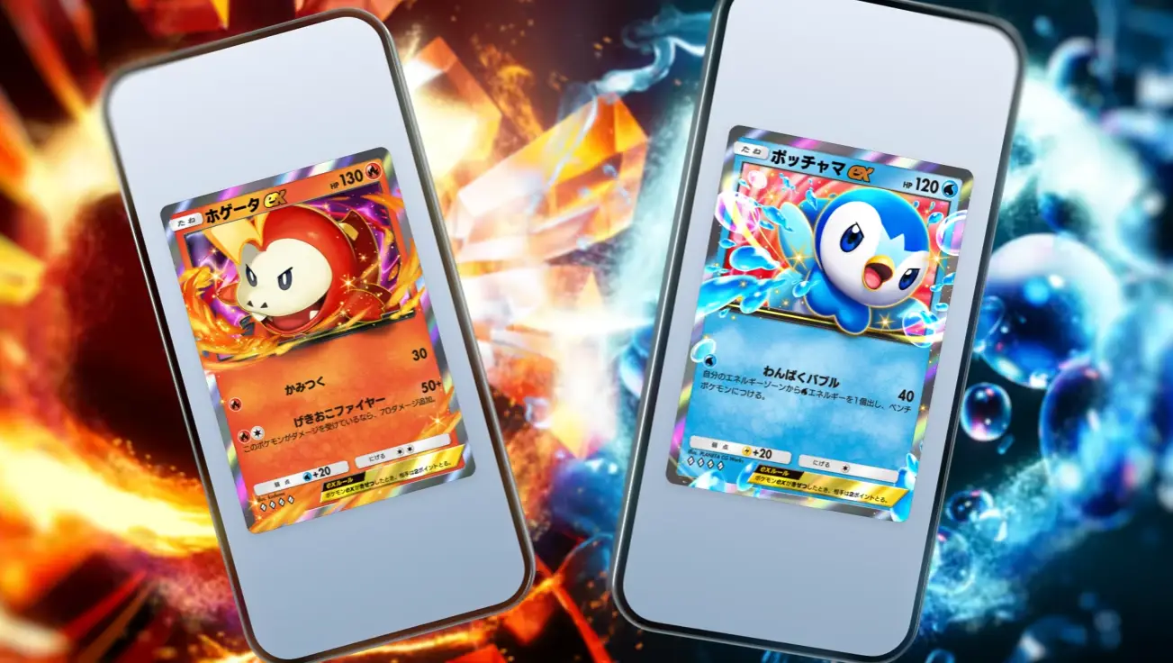 ポケポケ デュアルタイプカードの公開情報