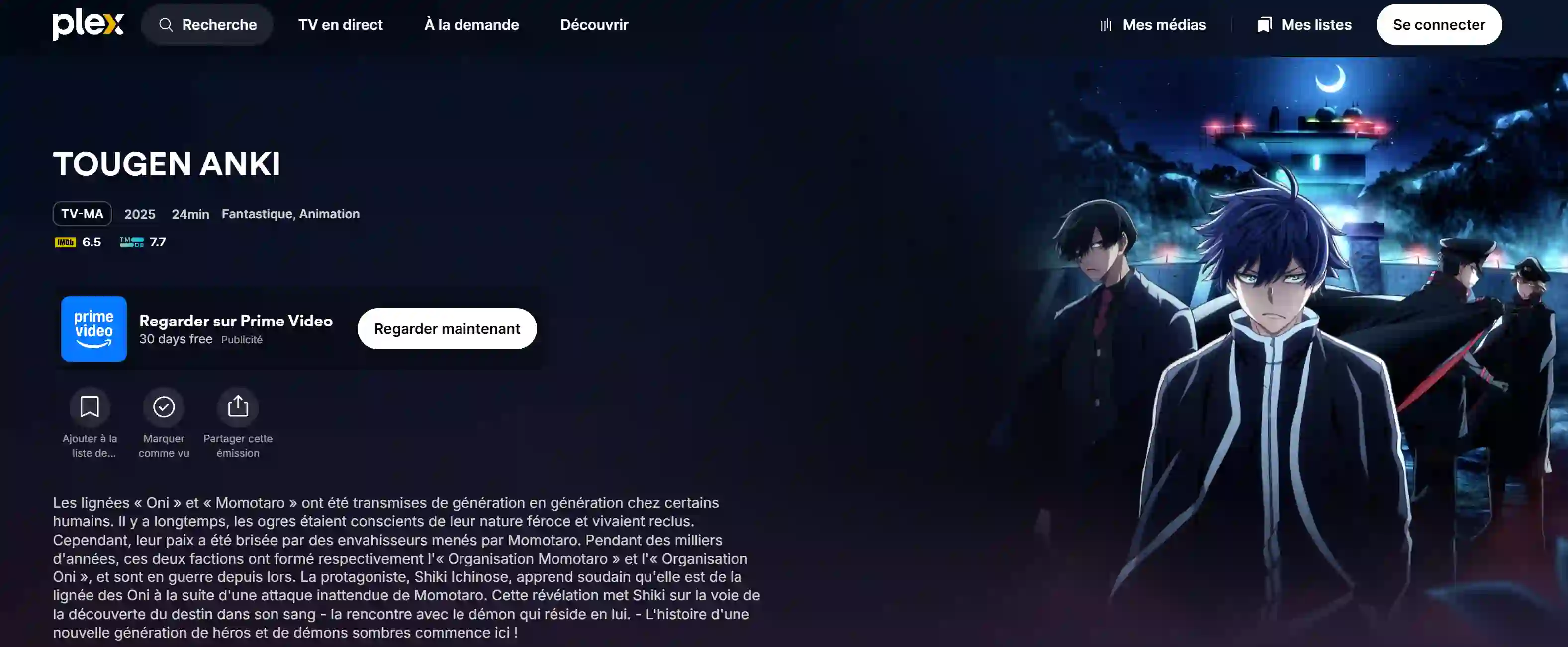 Catalogue Plex et options de visionnage d’animes