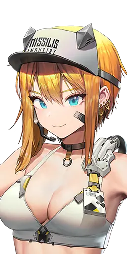 Maxwell