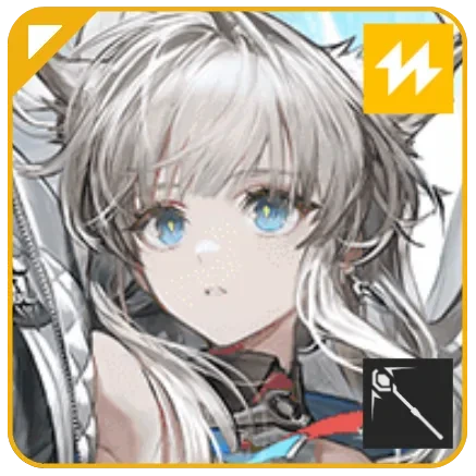 エンドフィールド ペリカ