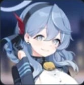Portrait of Ako from Blue Archive
