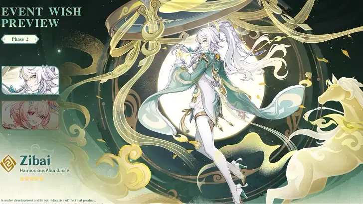 Harmonious Abundance, Zibai banner