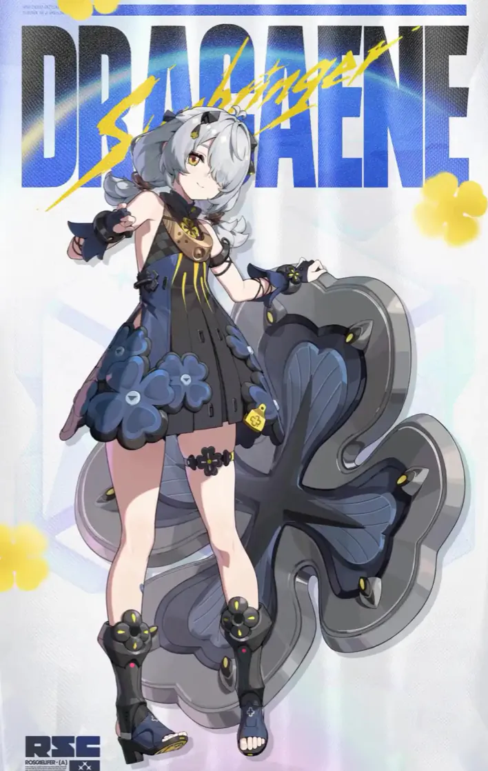 Dracaene