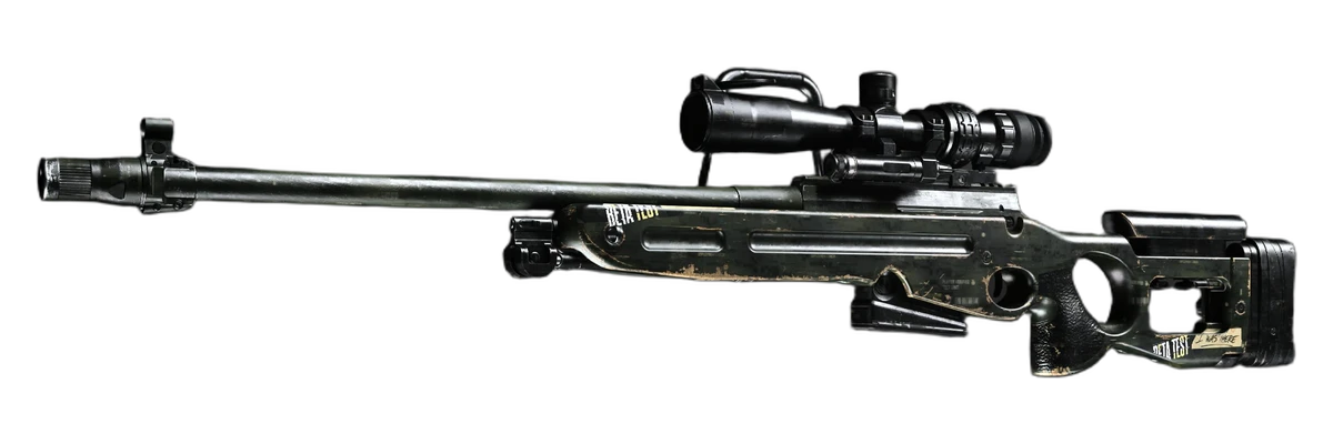 Modern Warfare 4 KG-7 Vulcan