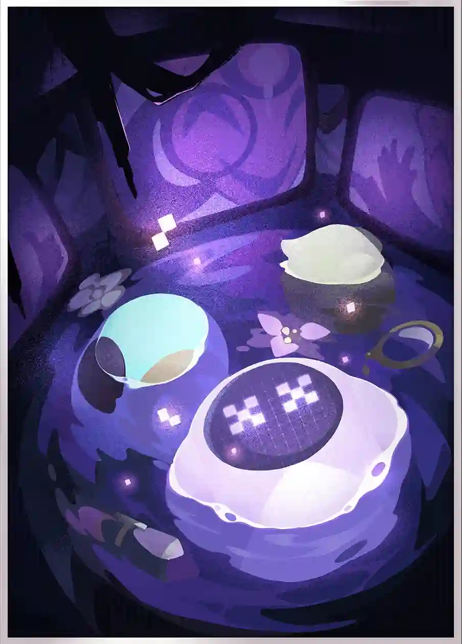 Elation Brimming With Blessings Light Cone