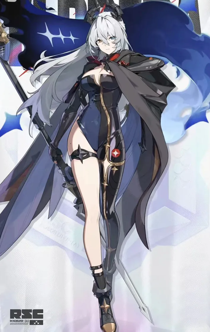 Eldreda