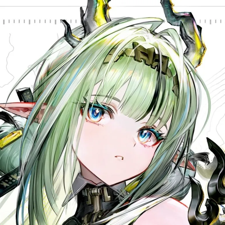 Arknights Endfield Si