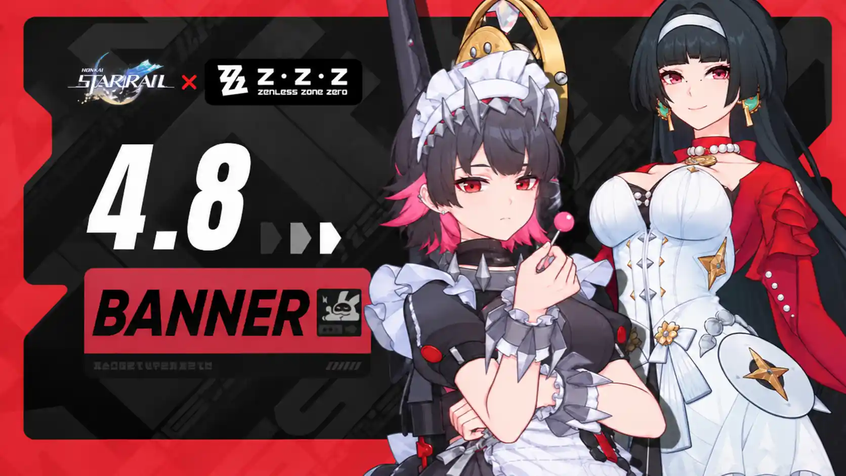 hsr 4.8 banner