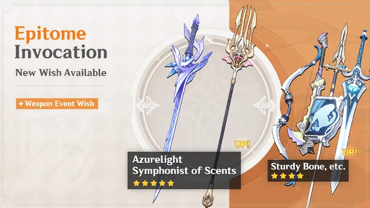 Epitome Invocation, Version 7.1 Phase 2 weapon banner
