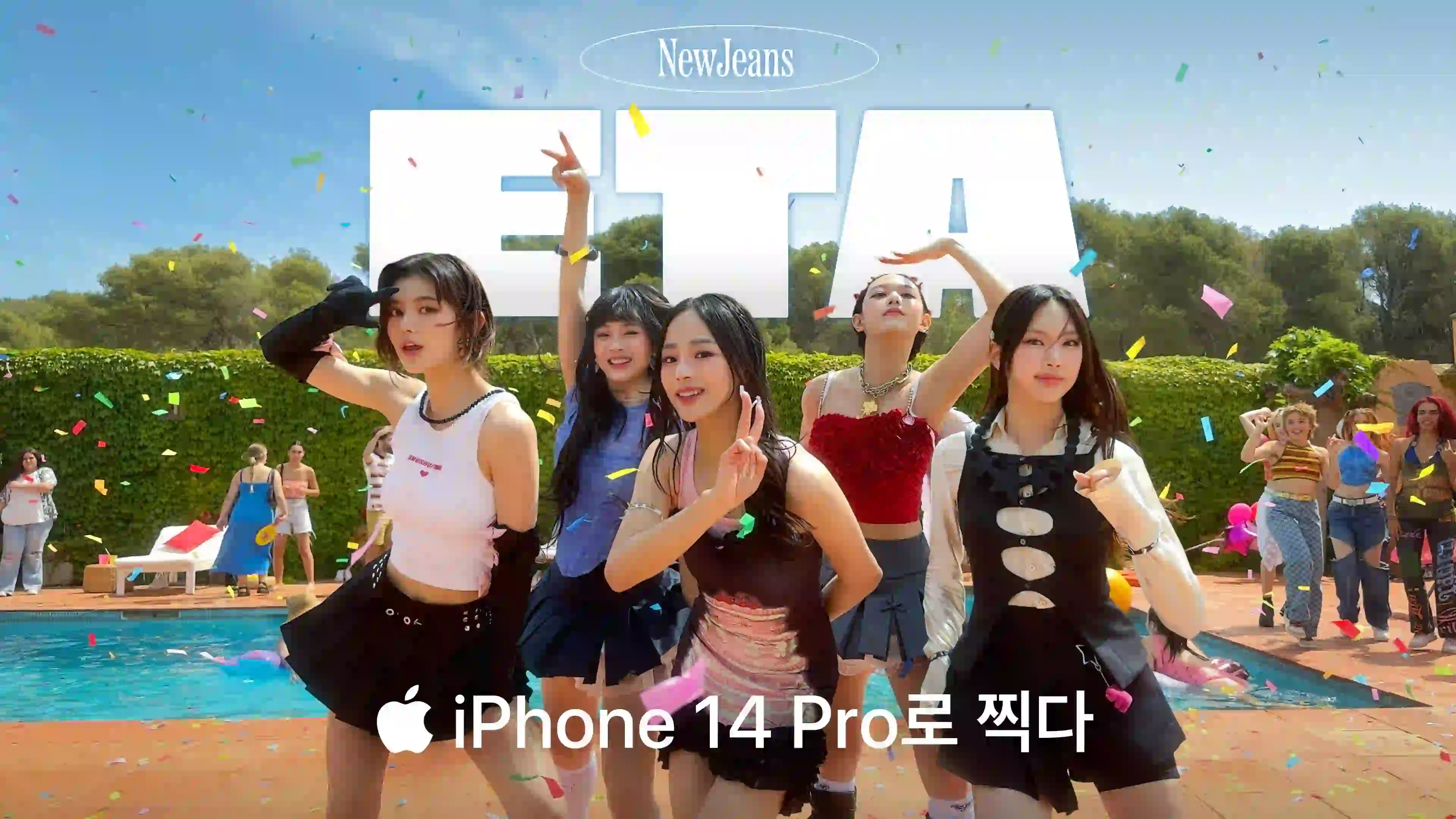 NewJeans ETA music video filmed on iPhone 14 Pro