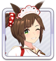 아이네스 후진 [MELTY GIFT]