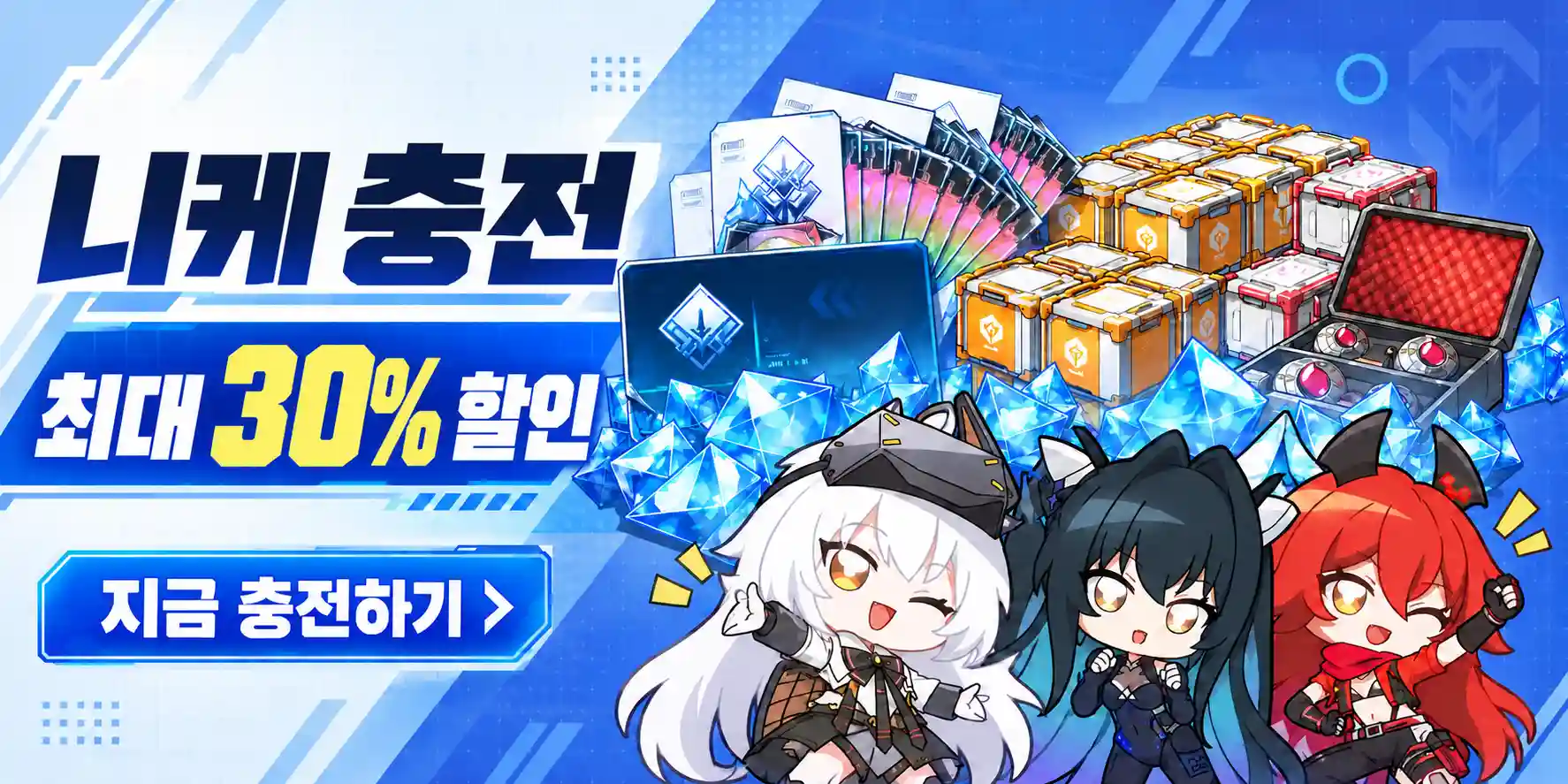 니케 티어표