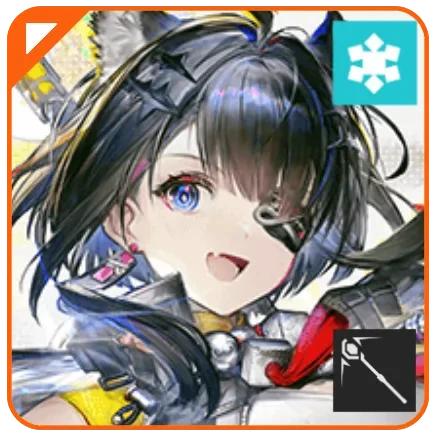 エンドフィールド タンタン