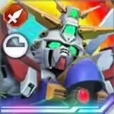 ゴッドガンダム(EX)の詳細評価