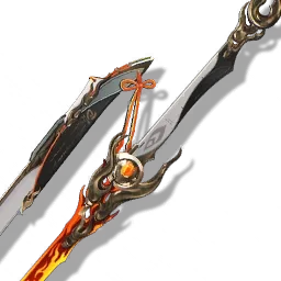 Blazing Brilliance