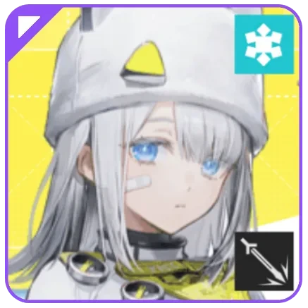 エンドフィールド エステーラ
