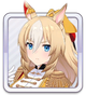 뒤랑달 [Chevalier fidèle]