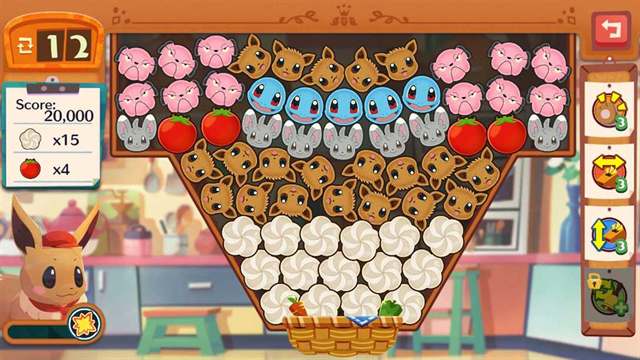 Pokémon Café ReMix screenshot 3