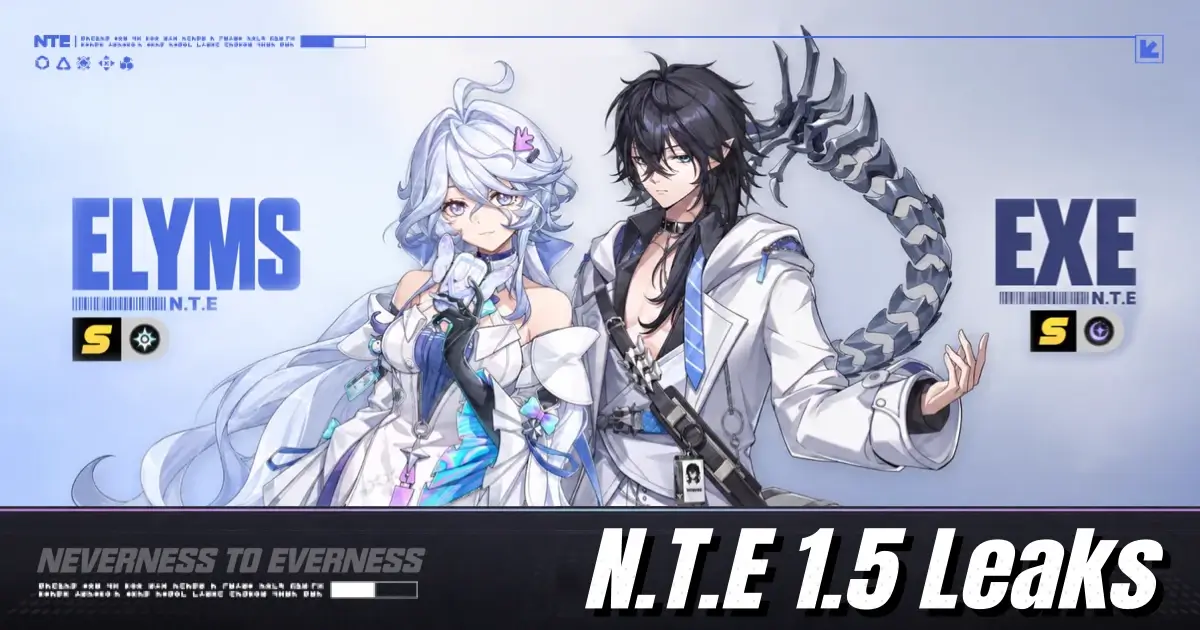 nte 1.5 release date